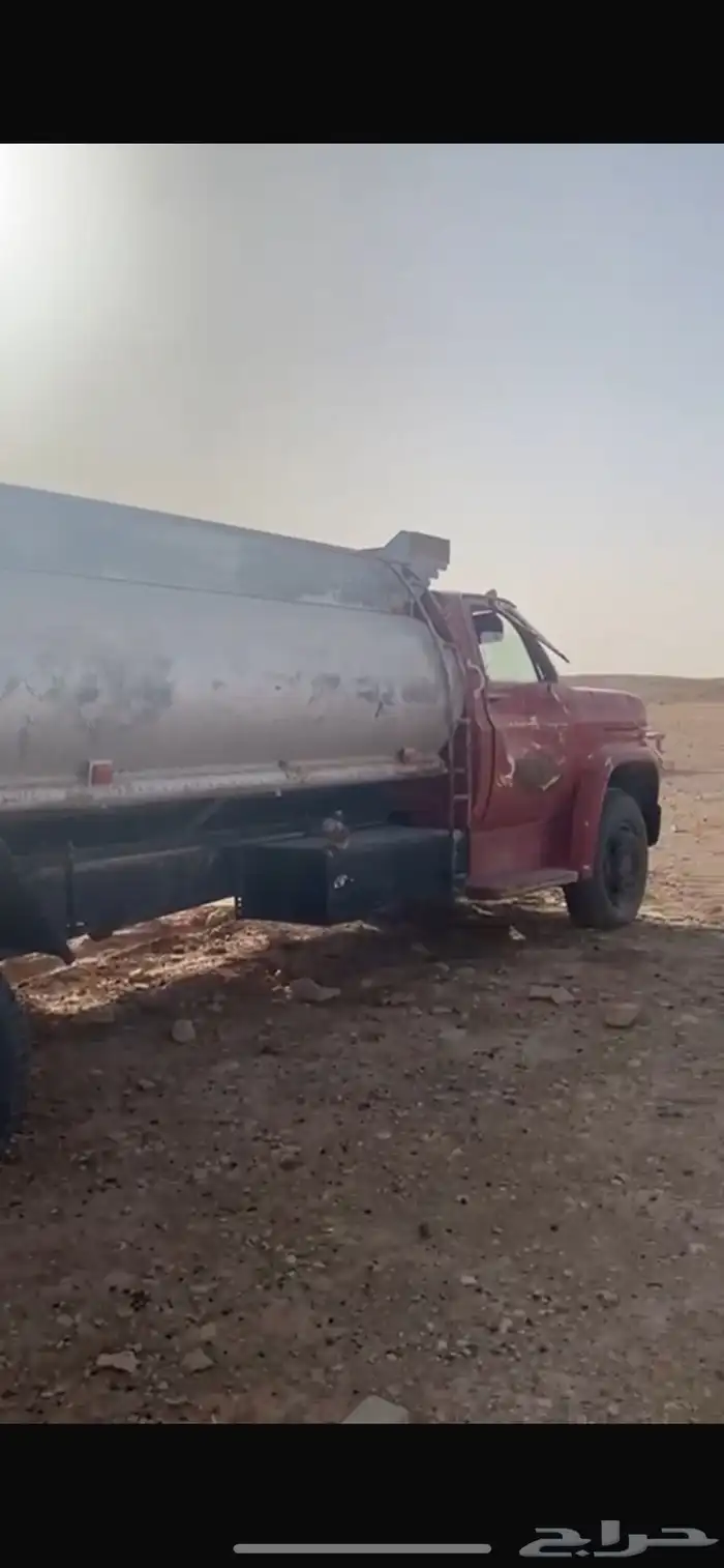 وايت جمس للبيع 0