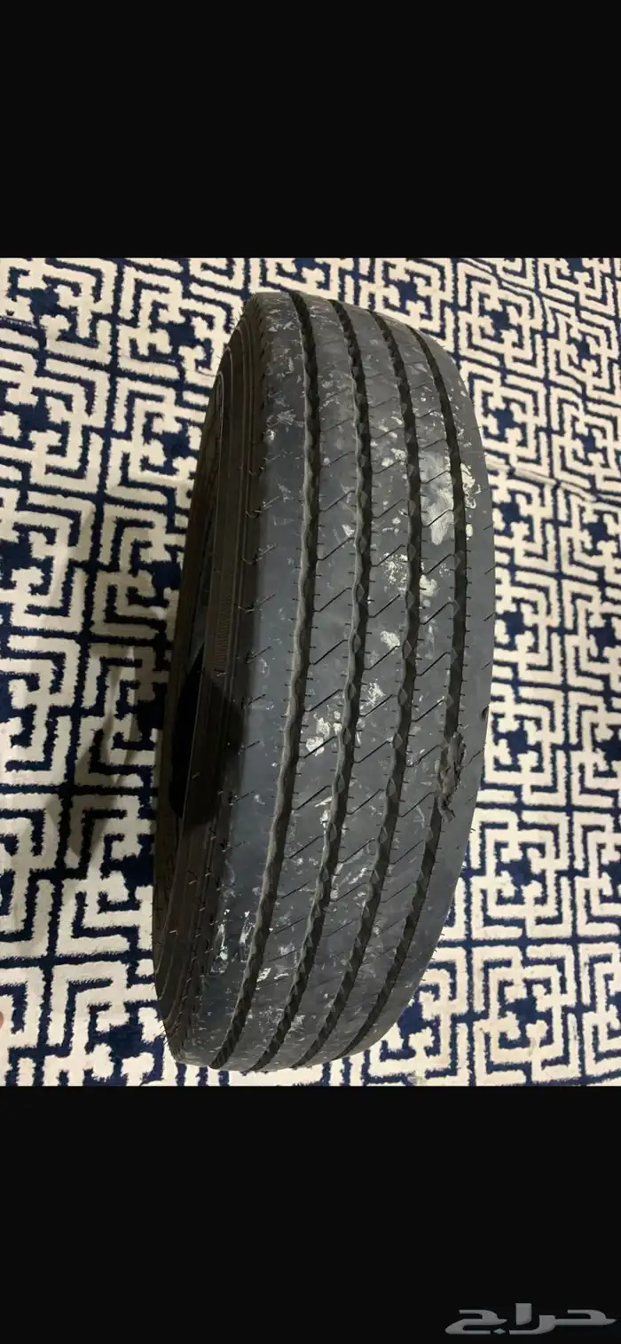 كفر مقاس 750 16 0