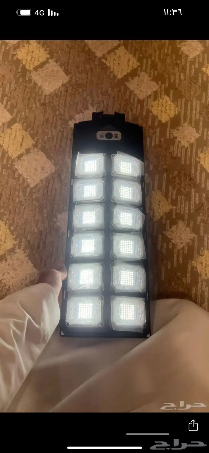 كبس على الطاقه الشمسيه 2