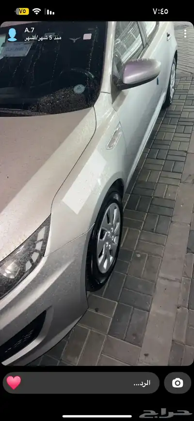 اوبتميا 2012 8