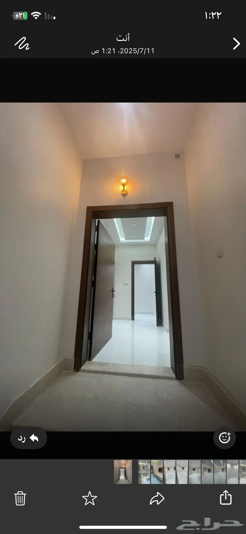 3 غرف شبه جديدة الوسام 2 12