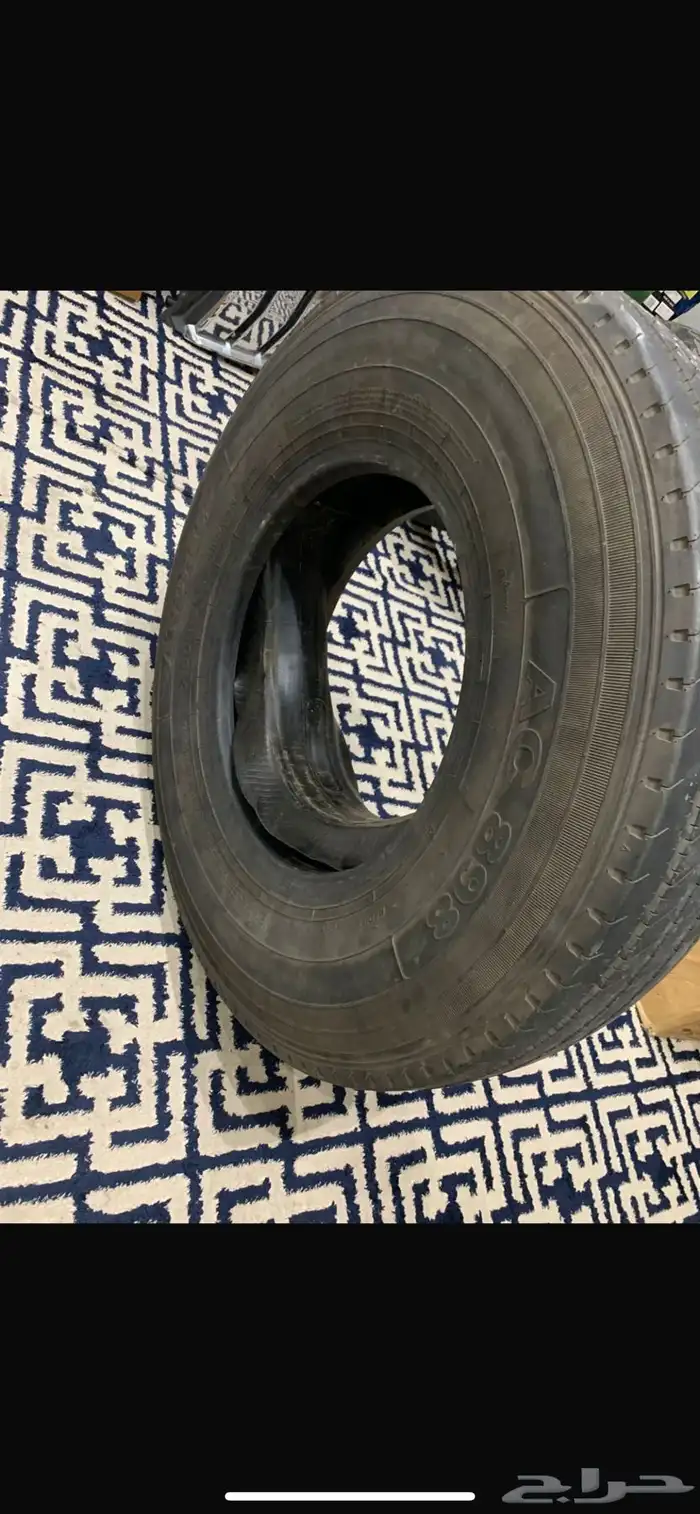 كفر مقاس 750 16 5