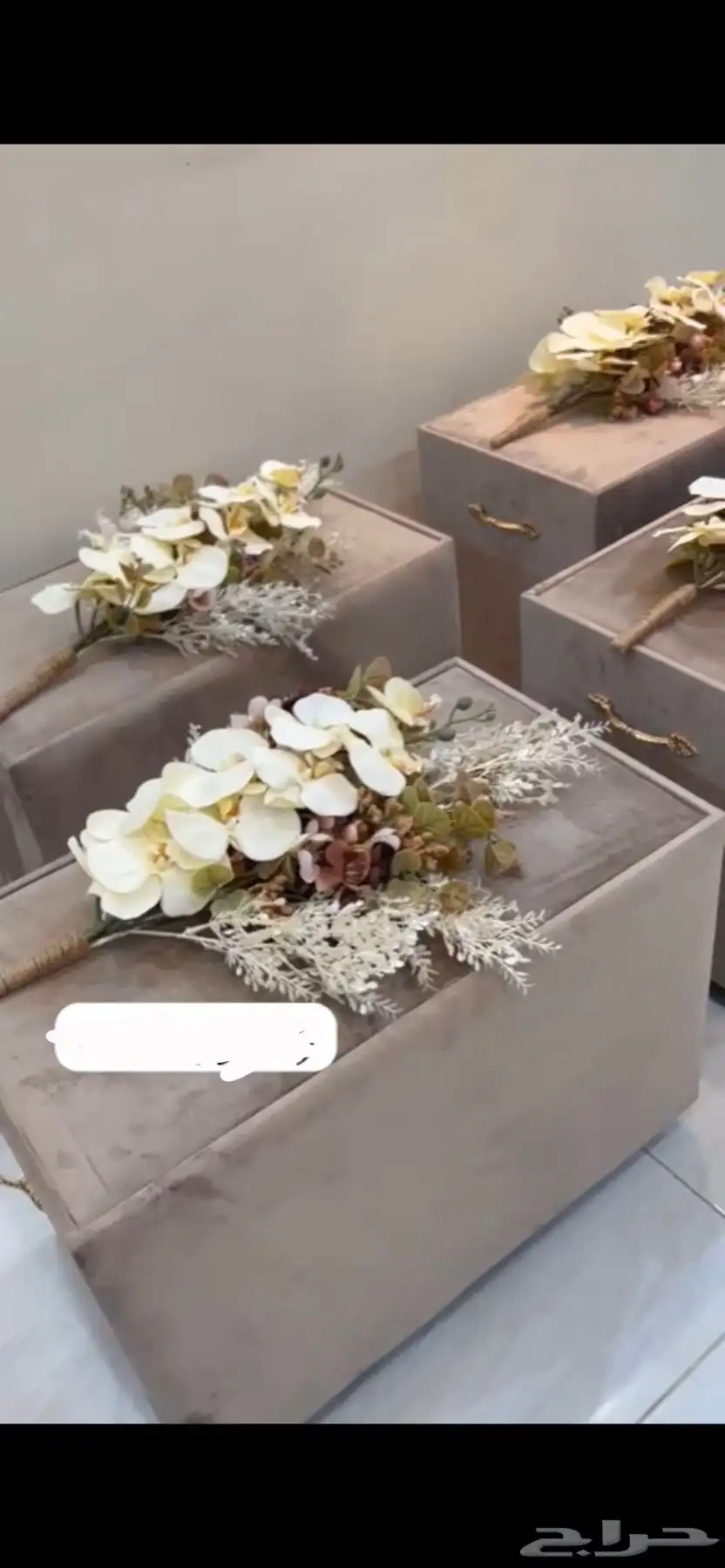 صناديق جهاز عروس 1
