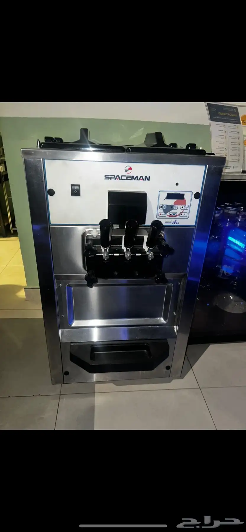 مكاين ايسكريم سبيس مان spaceman ice cream maker 2