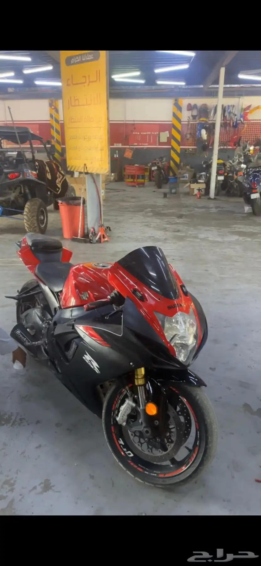 دباب سزوكي 750 4