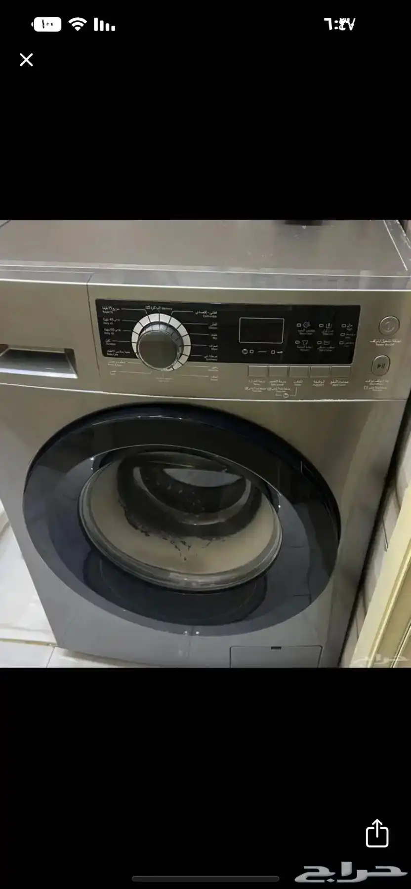 غساله هيتاشي 0