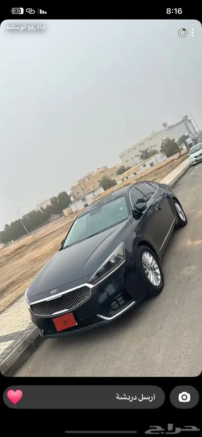 كادينزا 0