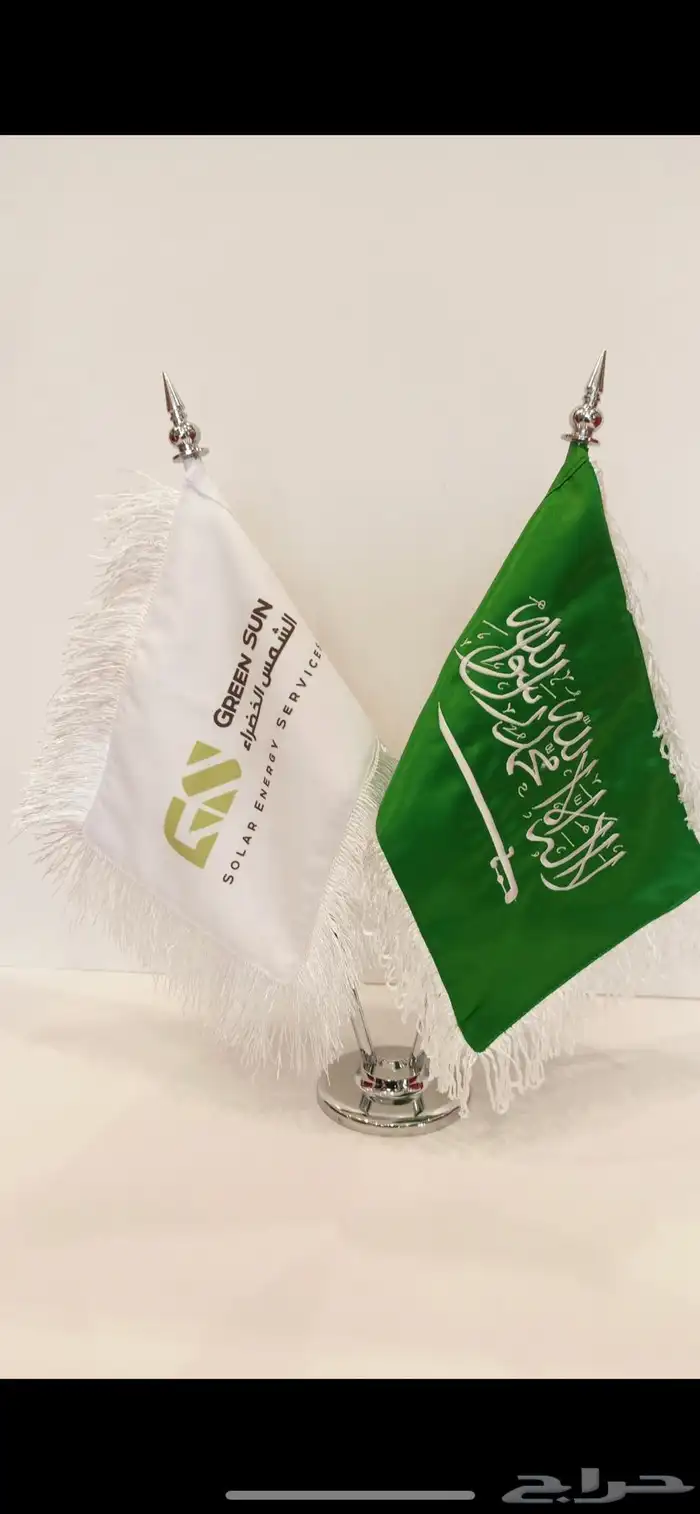 إعلام سواري ساري ستاند اليوم الوطني السعودي 95 64