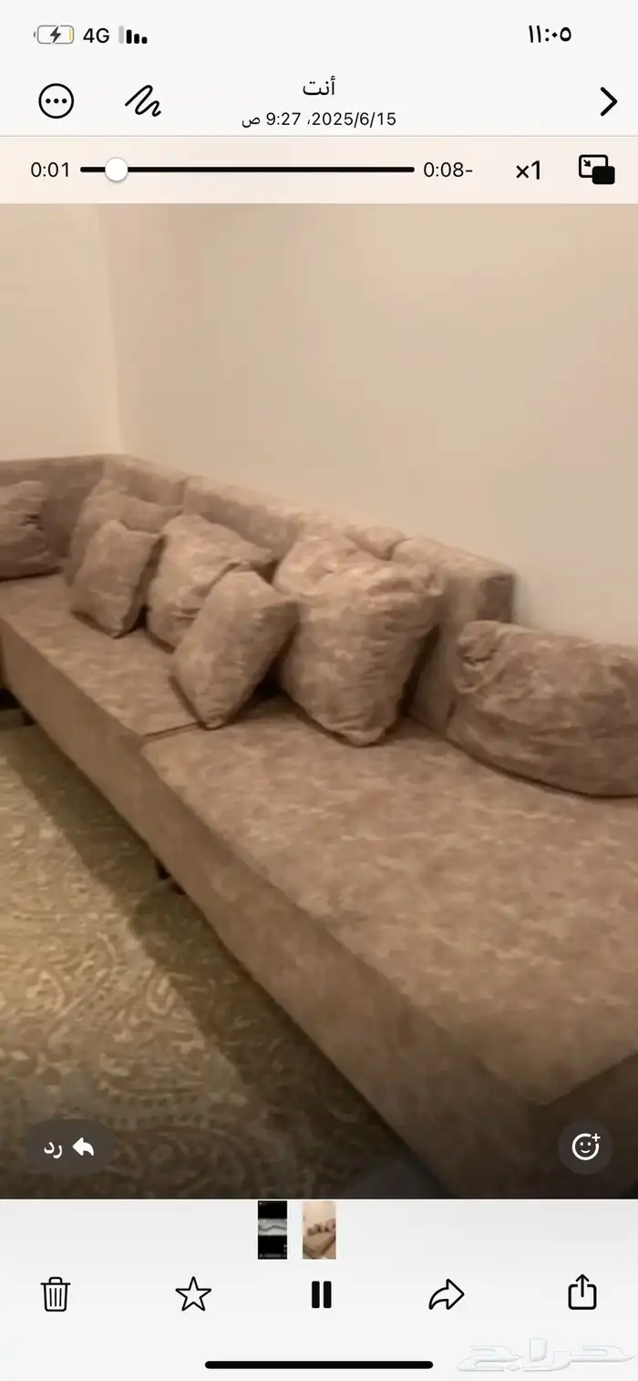 كنب للبيعع 8 متر حرف L 2