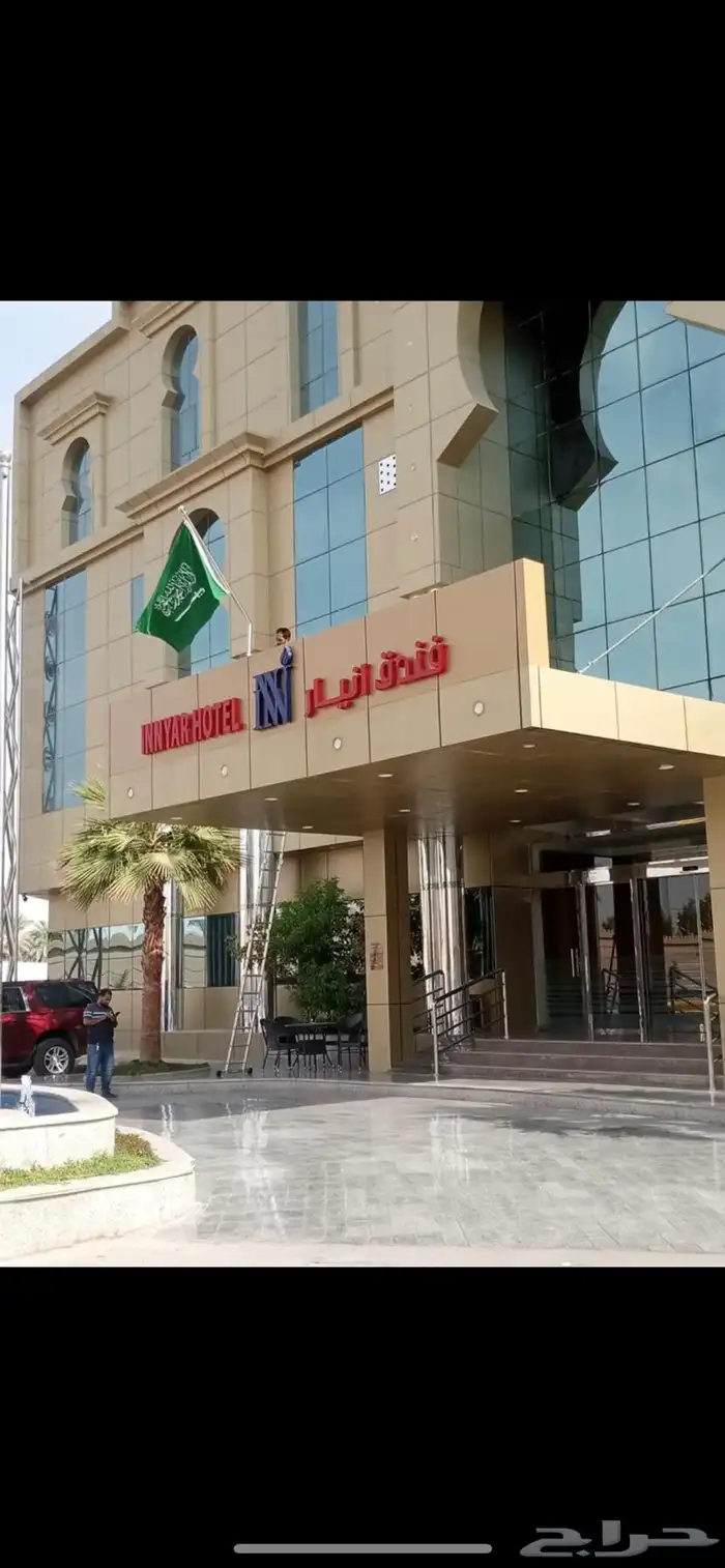 إعلام سواري ساري ستاند اليوم الوطني السعودي 95 59