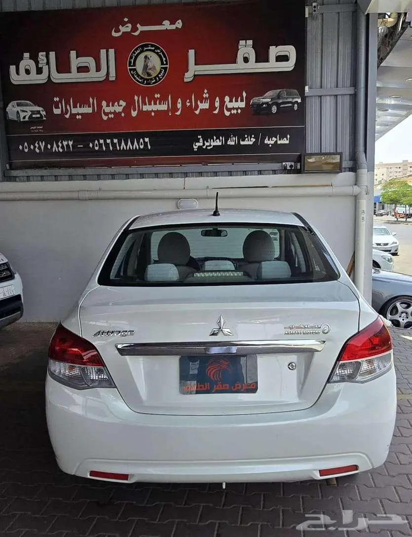 ميتسوبيشي اتراج 2020 ستاندر 17