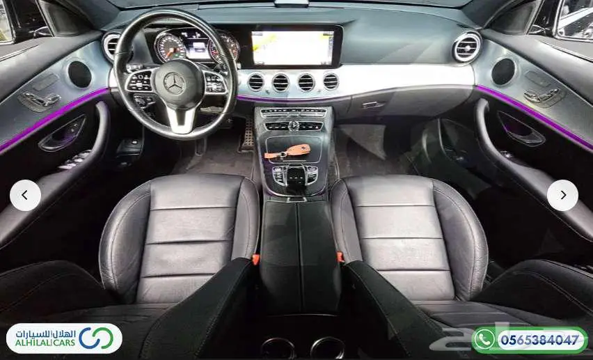 كود   S 118 مرسيدس E250 6