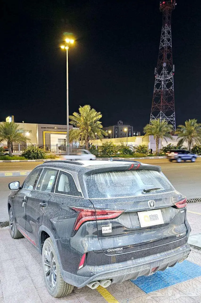 شانجان CS75 بلس 2023 اصفار فل اوبشن 13