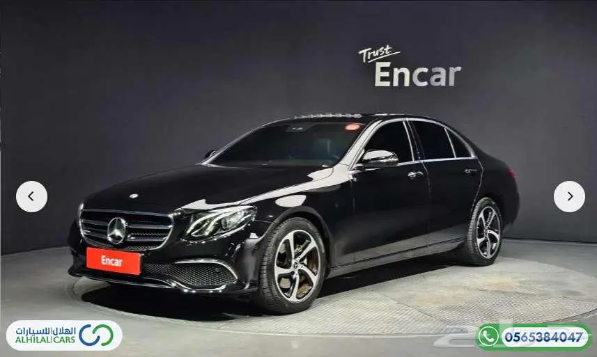كود   S 118 مرسيدس E250 2