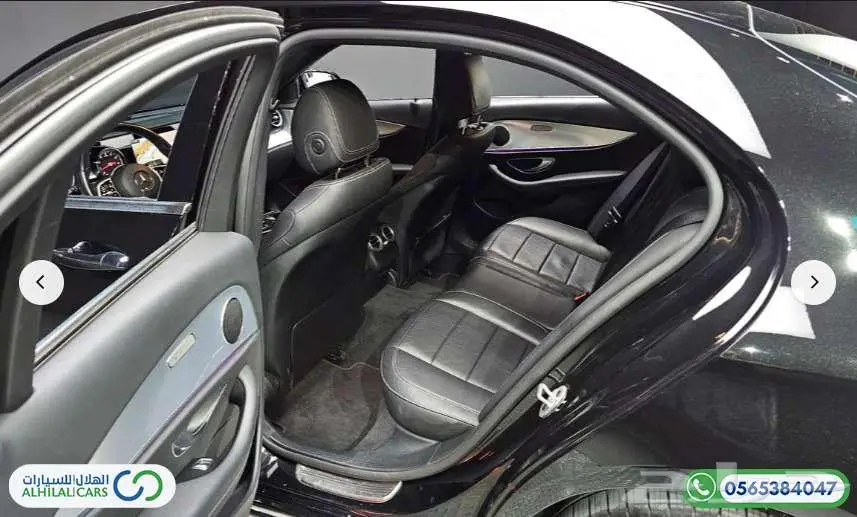 كود   S 118 مرسيدس E250 10