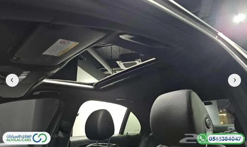 كود   S 118 مرسيدس E250 18