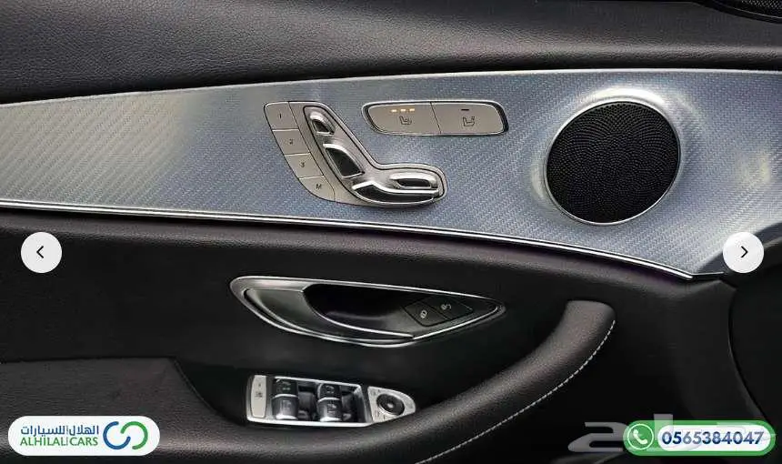 كود   S 118 مرسيدس E250 11