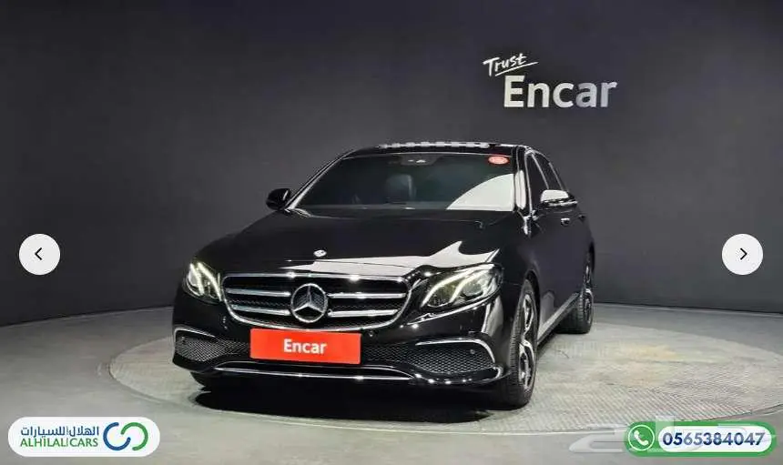 كود   S 118 مرسيدس E250 0