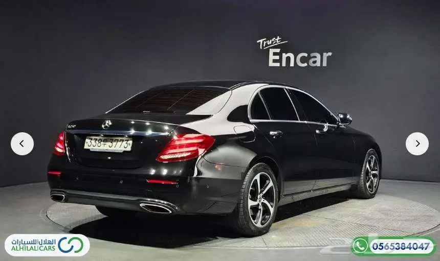 كود   S 118 مرسيدس E250 3