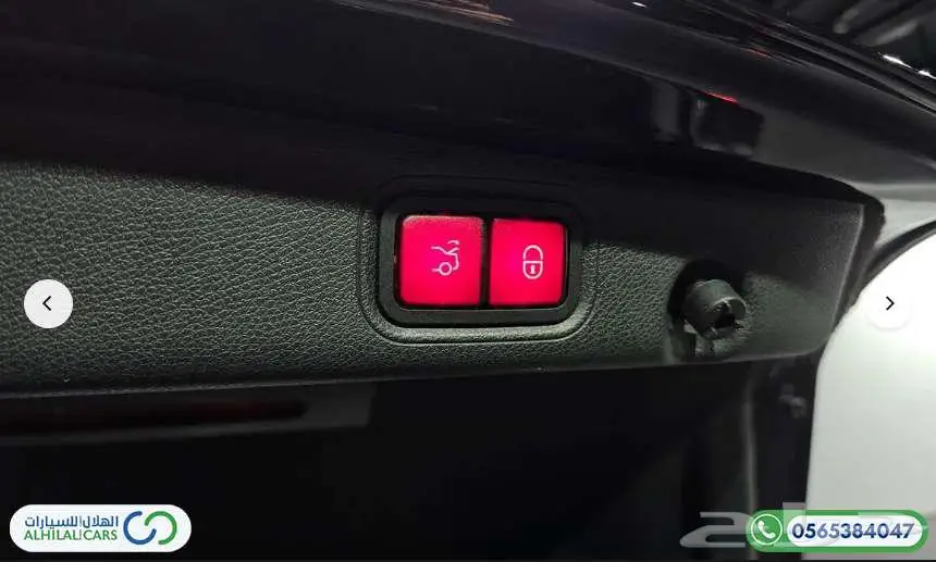 كود   S 118 مرسيدس E250 19