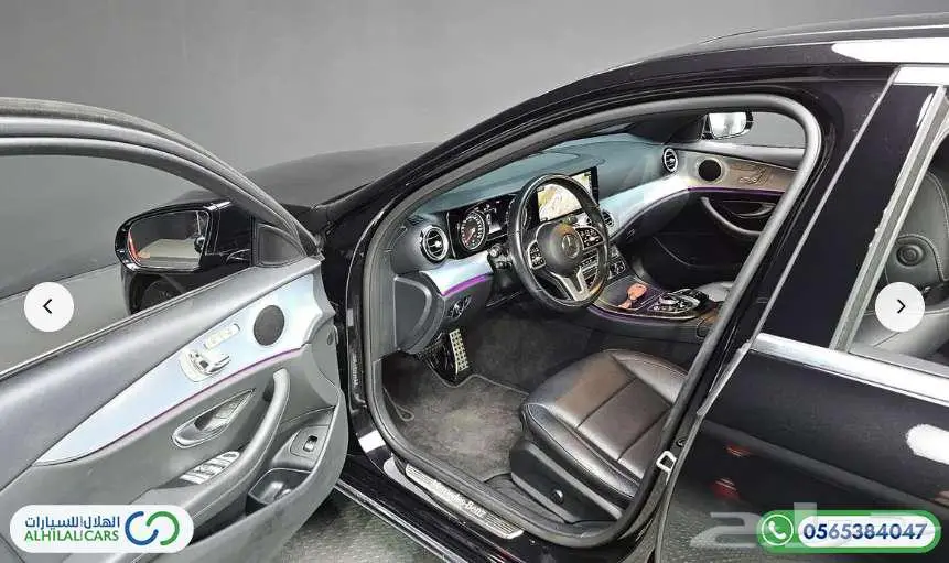 كود   S 118 مرسيدس E250 9