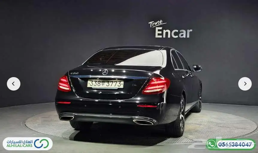 كود   S 118 مرسيدس E250 1