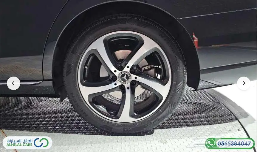 كود   S 118 مرسيدس E250 4