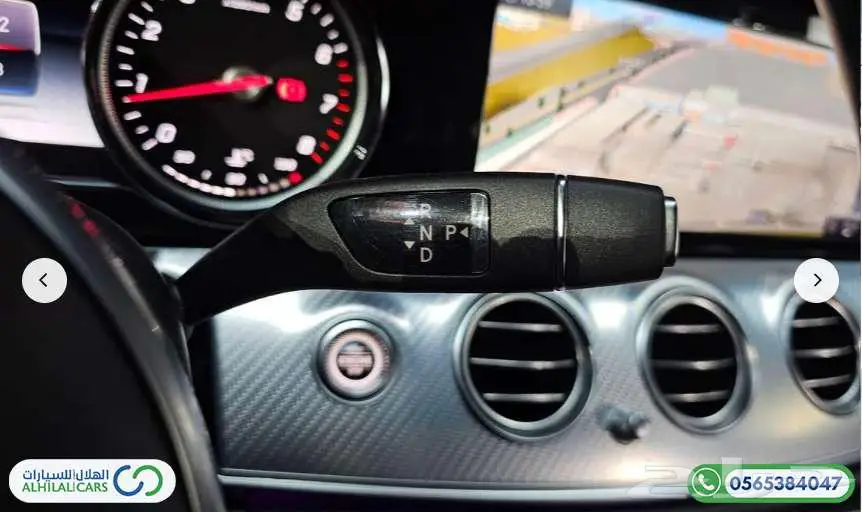 كود   S 118 مرسيدس E250 8