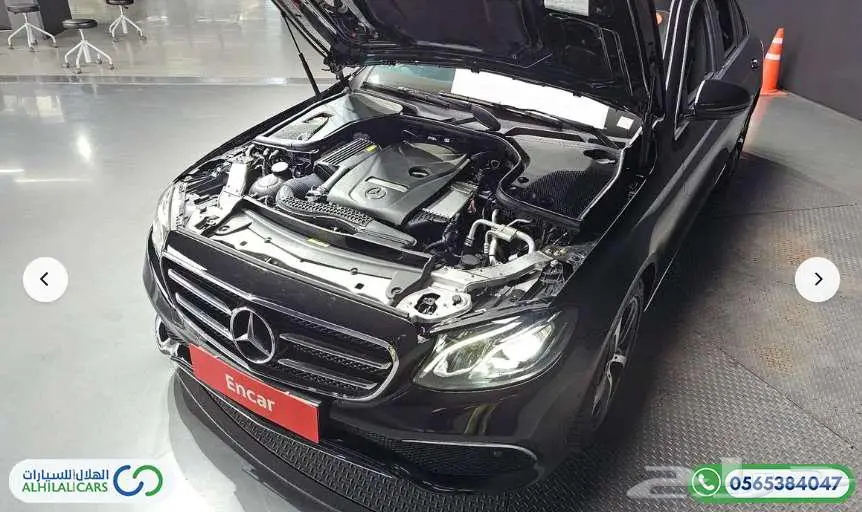 كود   S 118 مرسيدس E250 5