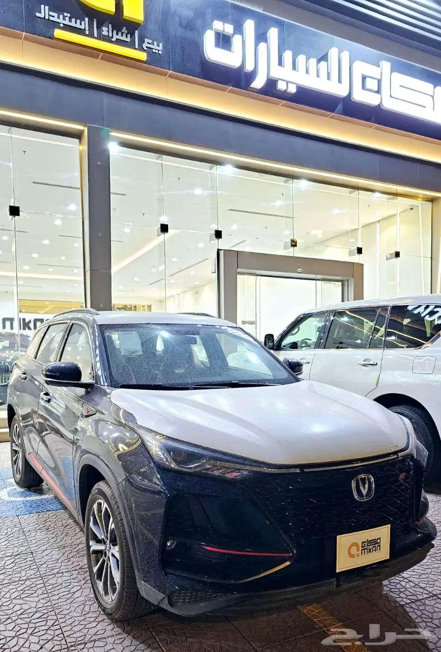 شانجان CS75 بلس 2023 اصفار فل اوبشن index