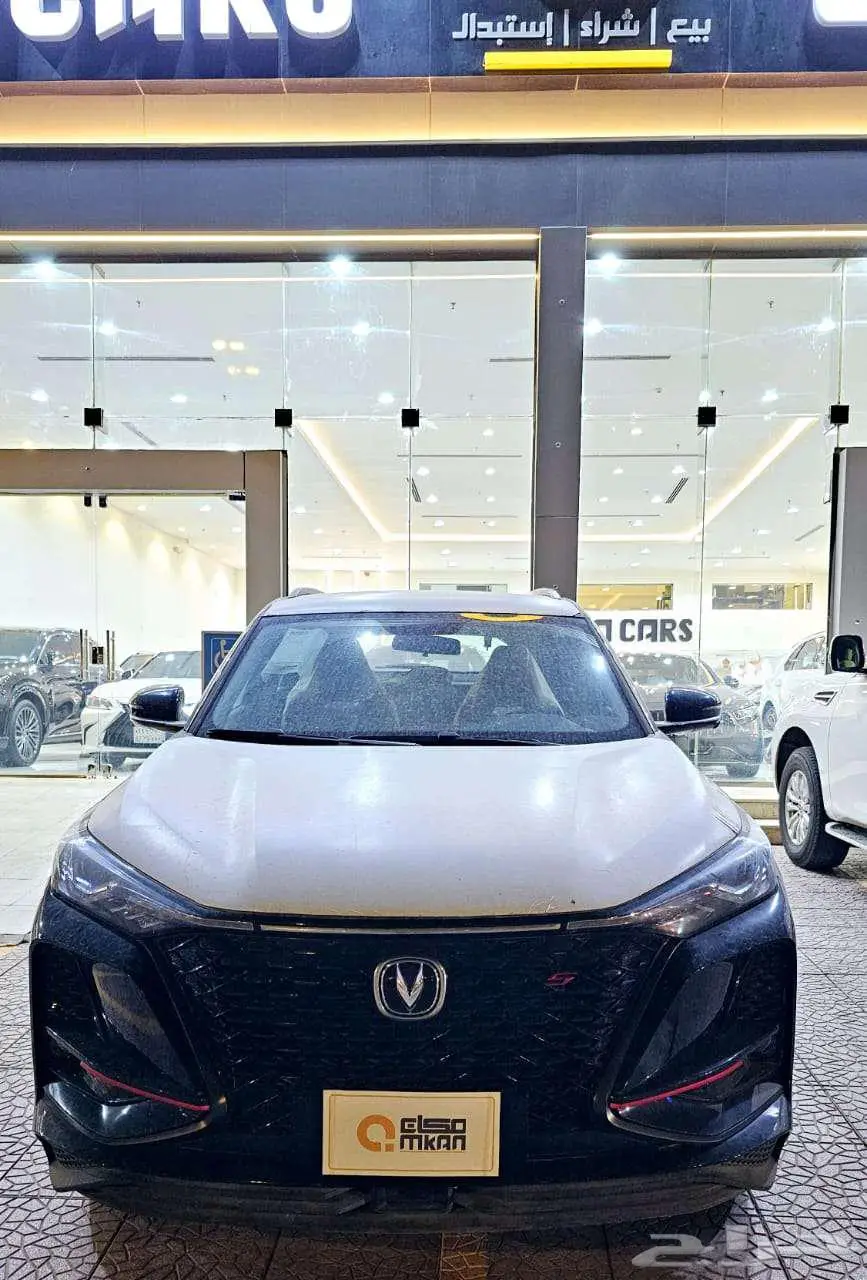 شانجان CS75 بلس 2023 اصفار فل اوبشن index