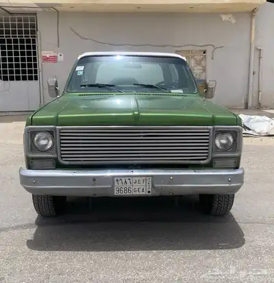 للبيع بليز موديل 76 6