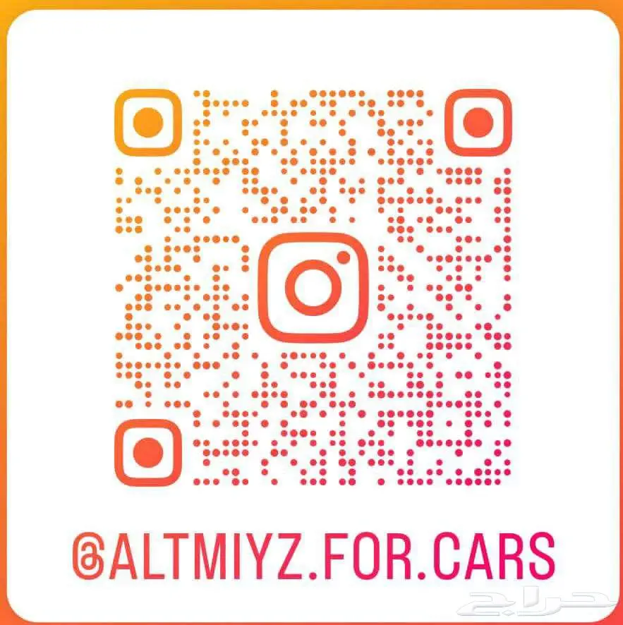 تويوتا يارس 2024 14