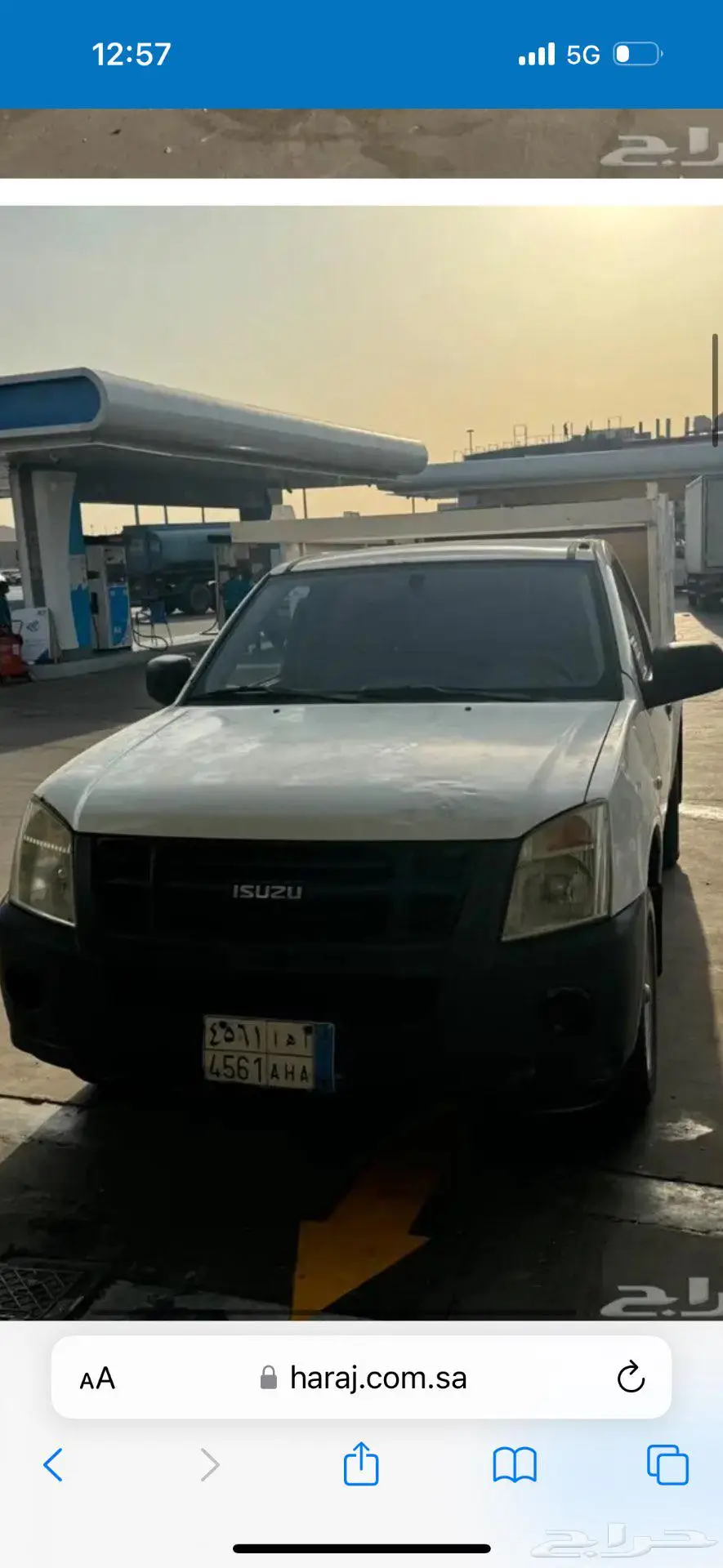 ديزل ايسوزو للبيع2013 2