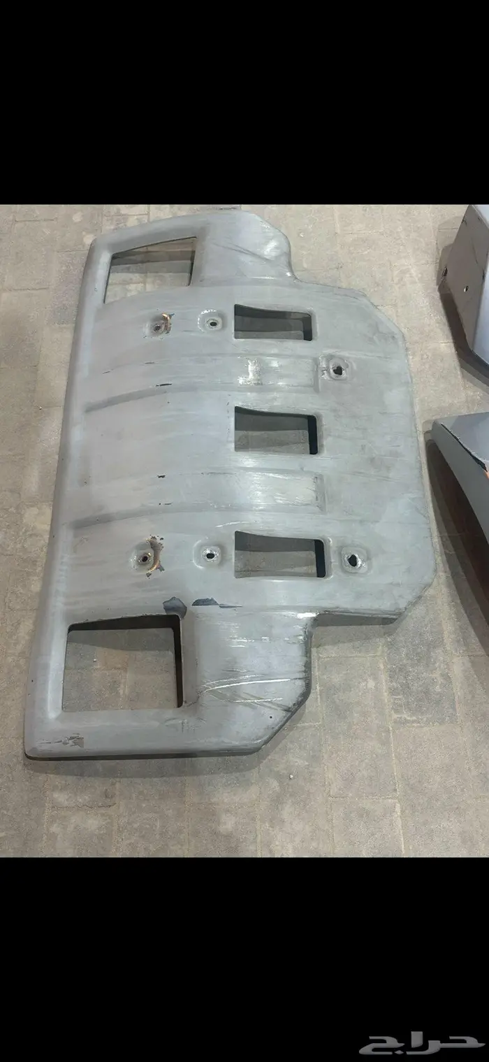 صاجة اف جي 0