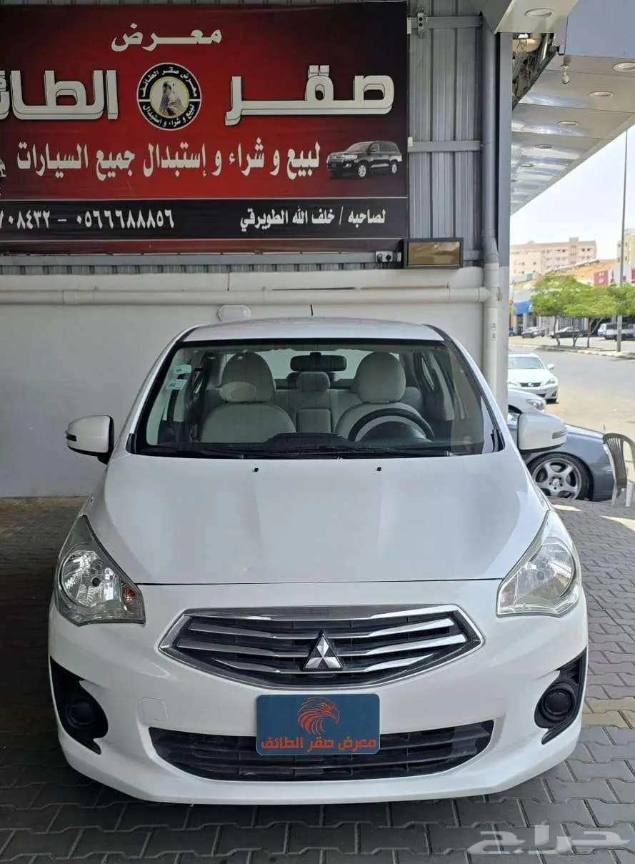 ميتسوبيشي اتراج 2020 ستاندر 0