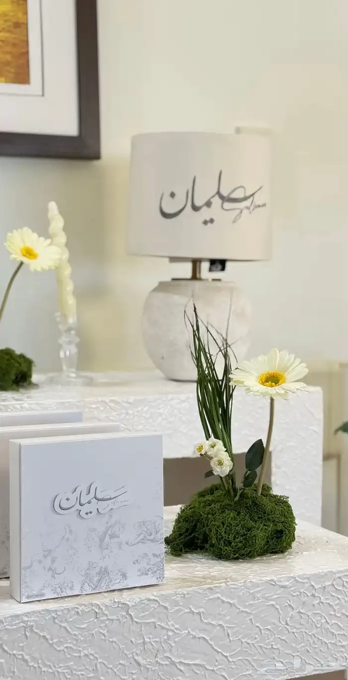 لحاف مواليد مطرز   ابجورة مواليد استقبال 13