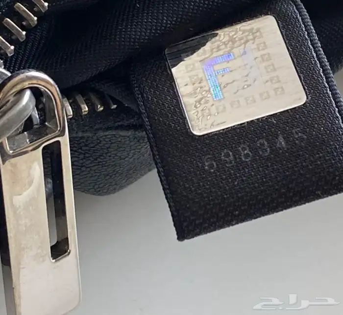 فنتج فندي 8