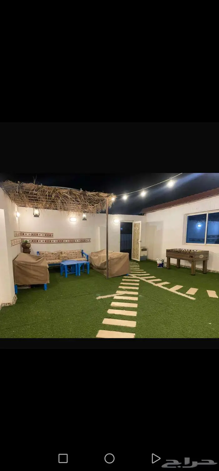 استراحة 0