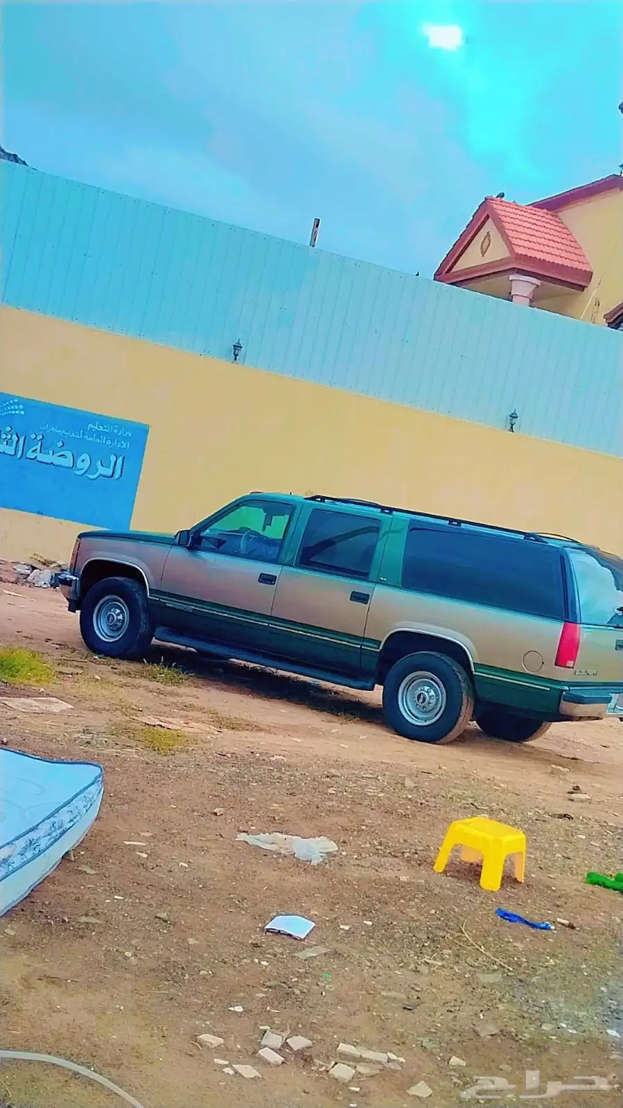 سوبرما المديل 99 الممشى 300 على الشرط نضيف سالم من الحوادث index