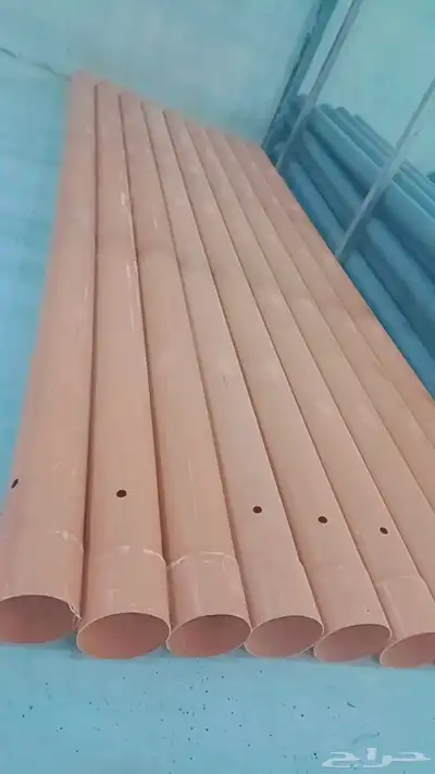 موسير آبار 0