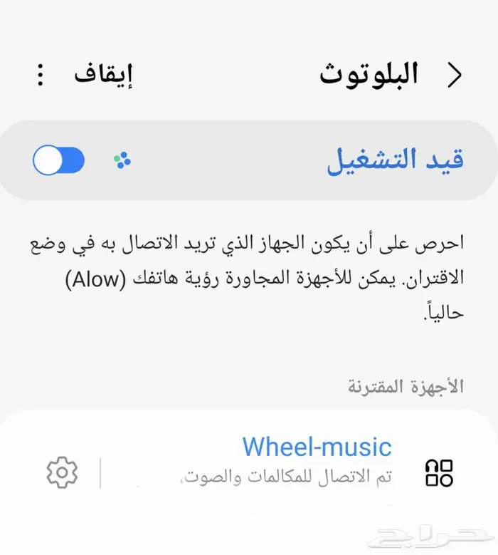 سكوتر كهربائي 0