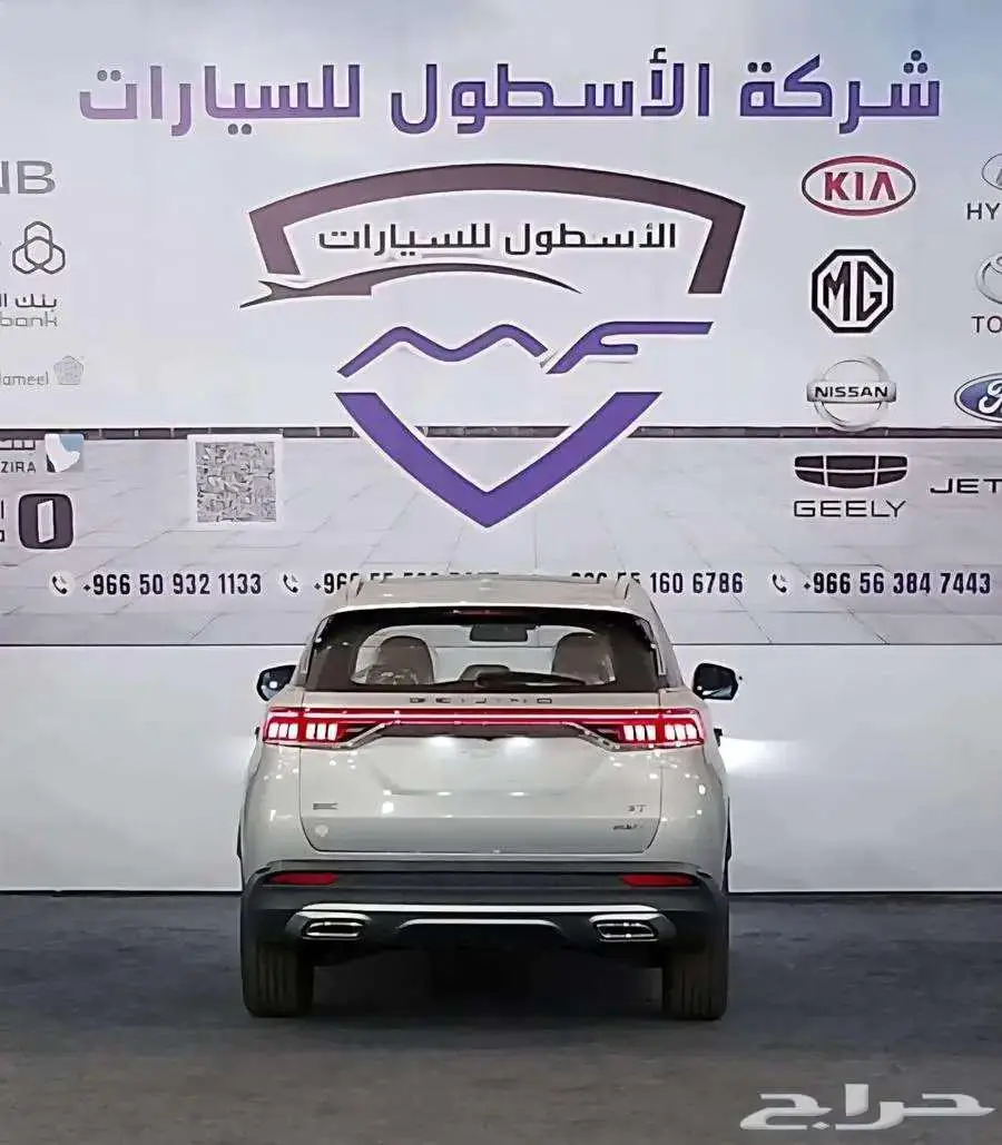 بايك x7 فل كامل موديل 2025 اقل الاسعار 3