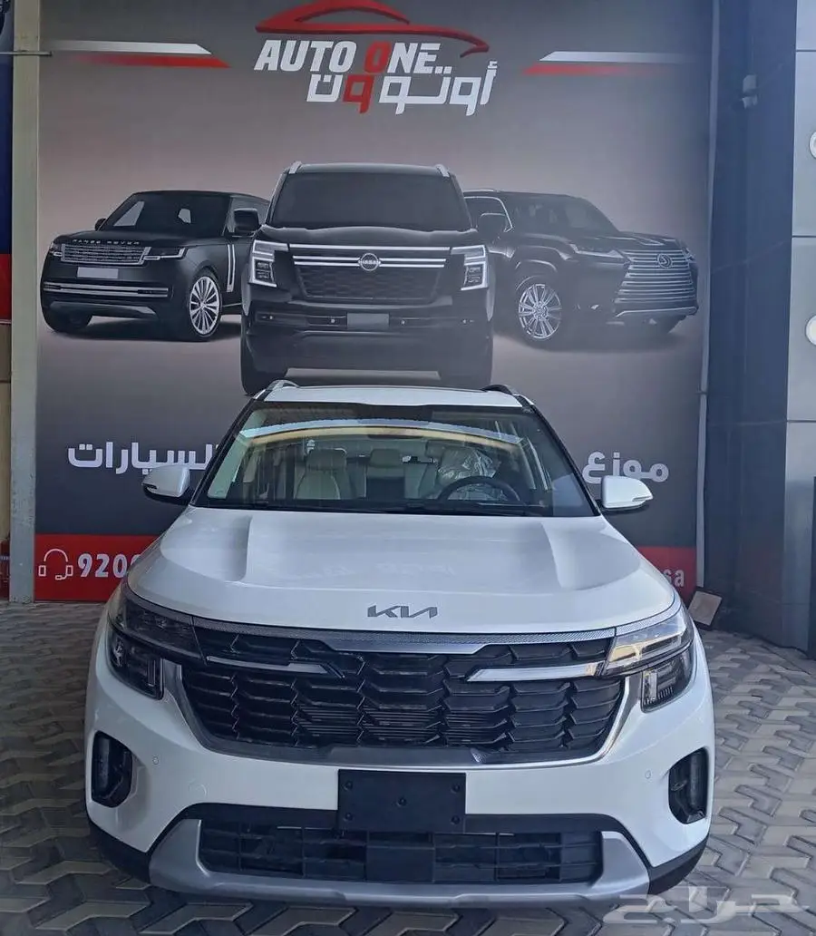 كيا سيلتوس ستاندر ونص فل 2025 عروض القسط والكاش اسعار متميزة 0