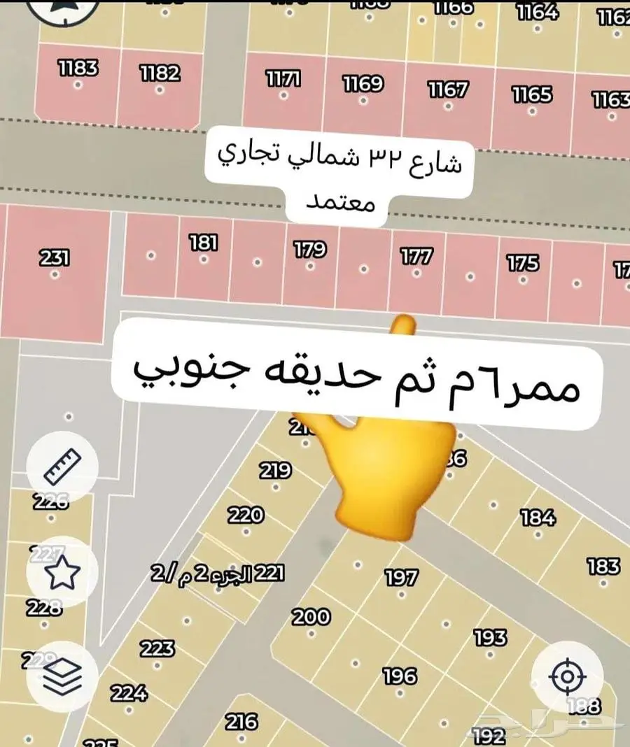 ارض تجارية في جوهرة العروس حي الجزيرة 0