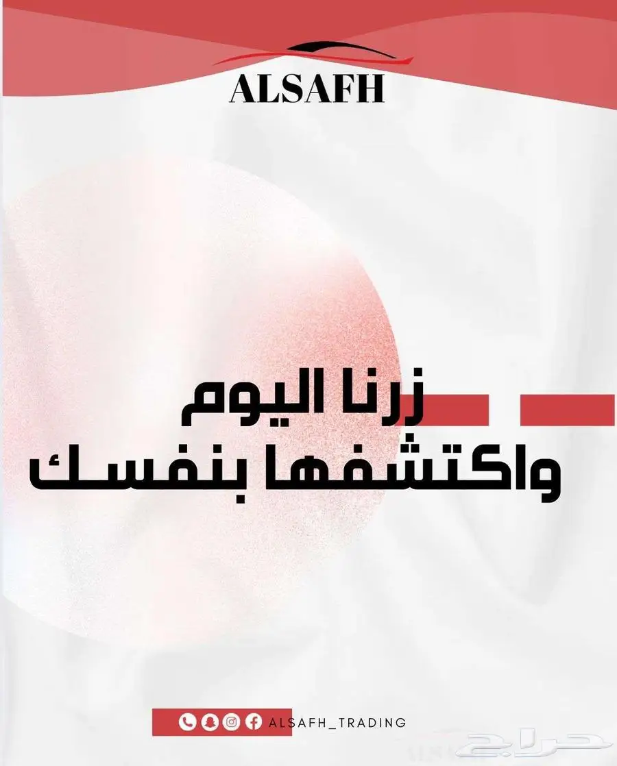 لكزس UX300 AH 2024 15