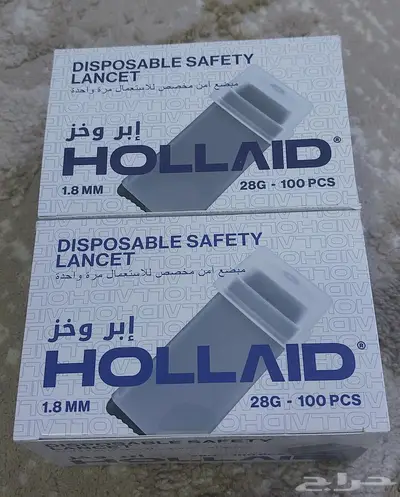 ابر وخز HOLLAID وعلاج السكر فورسيجا FORXIGA 0
