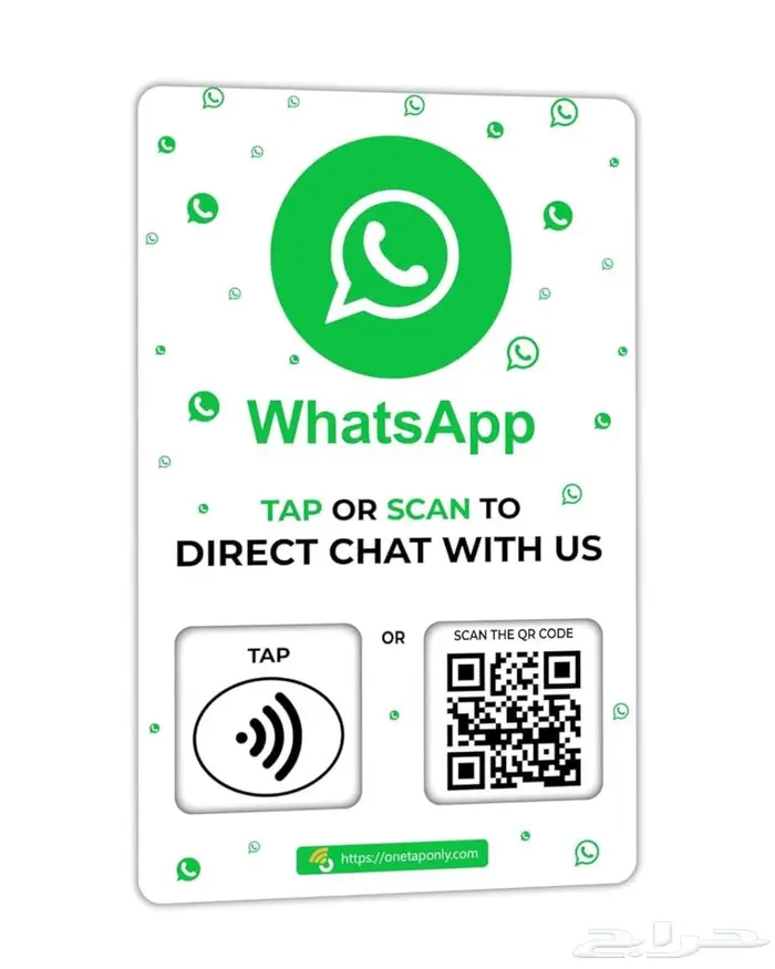 ستاند بطاقة أعمال ذكية NFC Card كرت رقمي كرت شخصي ذكي 3