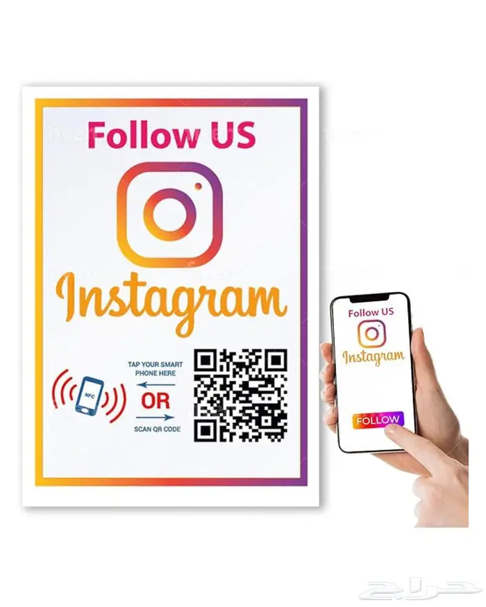 ستاند بطاقة أعمال ذكية NFC Card كرت رقمي كرت شخصي ذكي 1