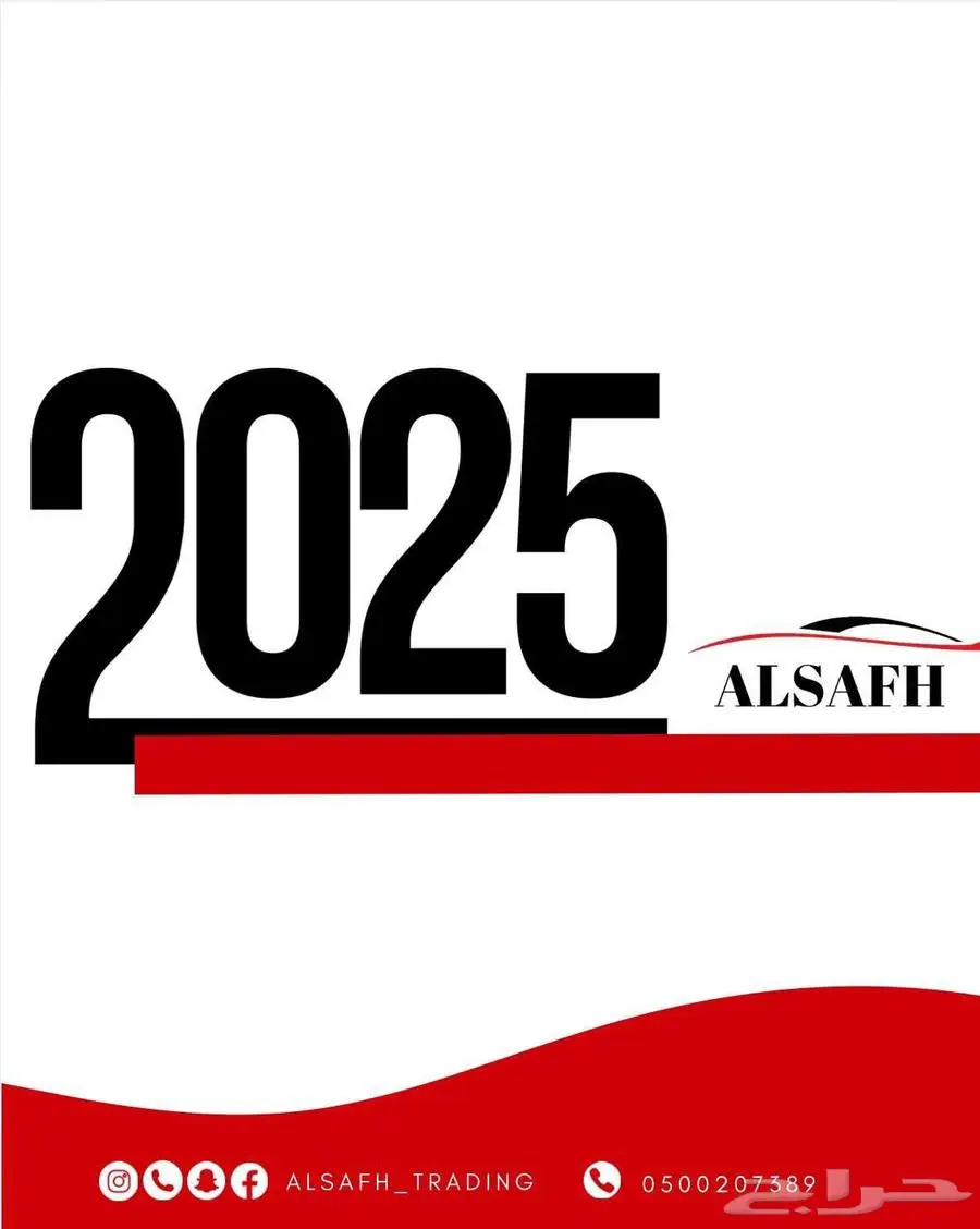 لكزس UX300 AH 2024 16